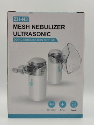 1732651886_17326086718055715575415066415990.jpg MC-MESH NEBULIZER (JSL-W301)